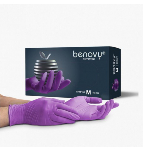 Перчатки нитриловые BENOVY - Violet - Size S