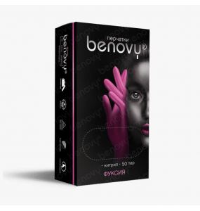 Перчатки нитриловые BENOVY - Fuchsia - Size S