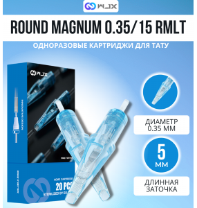 WJX - ROUND MAGNUM - 12/15RMLT - 20 шт