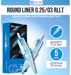 WJX - ROUND LINER - 08/03RLLT - 20 шт