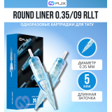 WJX - ROUND LINER - 12/09RLLT - 20 шт