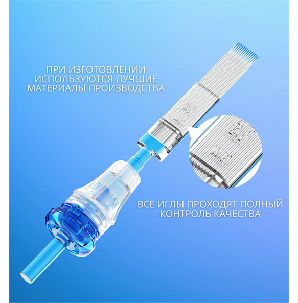 WJX - ROUND LINER - 12/09RLLT - 20 шт