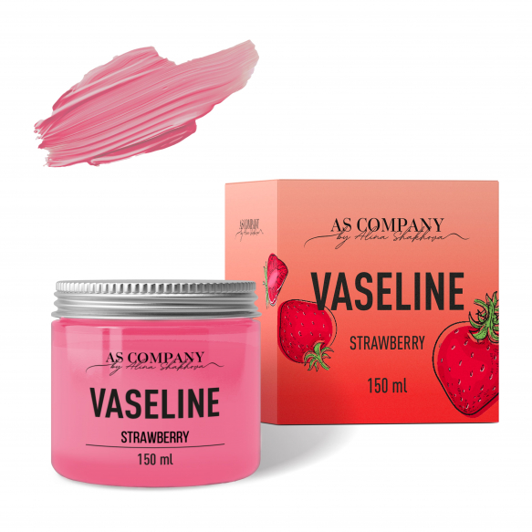 AS Company - Вазелин Strawberry 150 мл