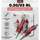 CNC - Round Liner - 10/03RL - 20 шт