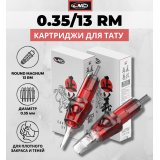 CNC - Round Magnum - 12/13RM - 20 шт
