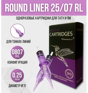 HUMMINGBIRD - Round Liner - 08/07RLLT - 20 шт