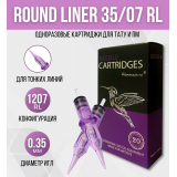HUMMINGBIRD - Round Liner - 12/07RLLT - 20 шт