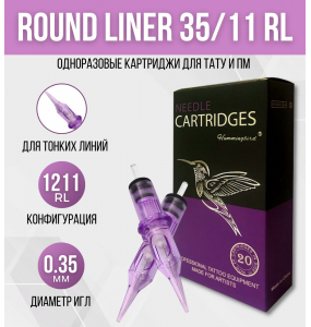 HUMMINGBIRD - Round Liner - 12/11RLLT - 20 шт