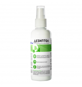 ДЕЗИПТОЛ кожный антисептик 100 ml спрей
