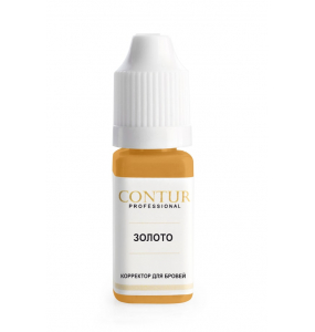 Корректор - Contur Professional - Золото