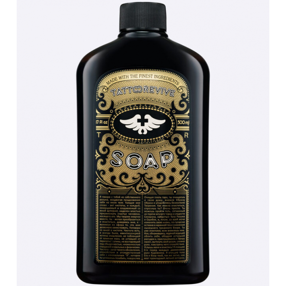 Концентрат антибактериального мыла REVIVE SOAP, 500 мл.