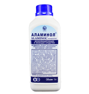 Аламинол концентрат, 1000мл (1л)