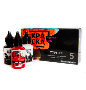 КРАСКА Tattoo Ink Сет Старт