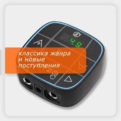 Перейти в категорию