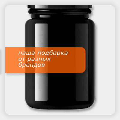 Перейти в категорию