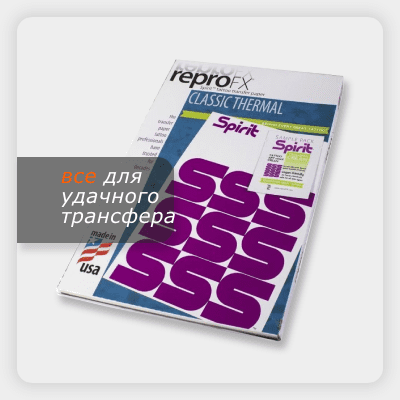 Перейти в категорию